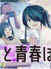 夏日回声 经典动漫 日本